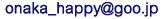 Ȃ咰NjbN