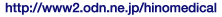 N02